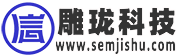 SEM技術(shù)網(wǎng)