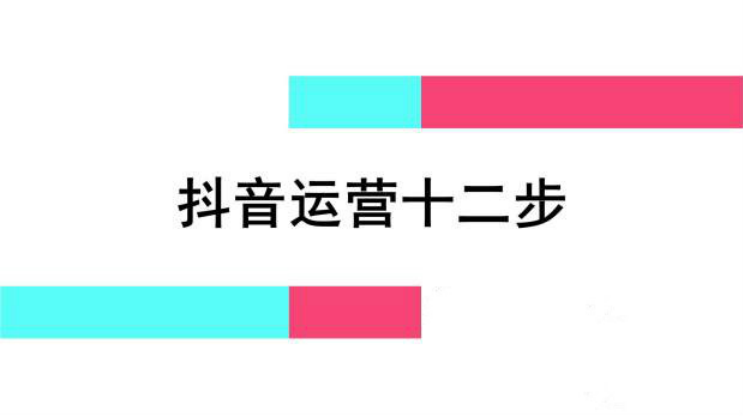 讓用戶完整的觀看你的視頻這一點是怎么做到的？