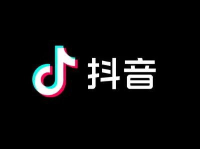 什么叫抖音運營_抖音運營叫什么_抖音運營叫什么專業