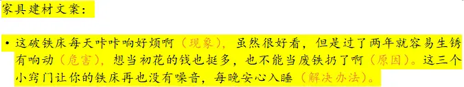 抖音運營方向_抖音運營方向是什么意思_抖音運營方向定位