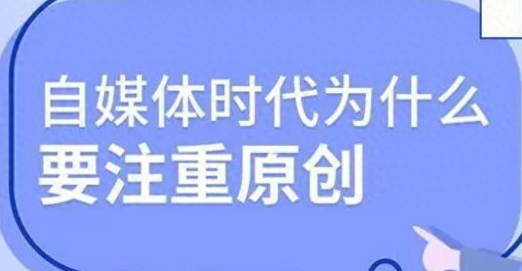 抖音運(yùn)營工作內(nèi)容職責(zé)_抖音運(yùn)營崗位職責(zé)描述_抖音運(yùn)營崗位具體工作