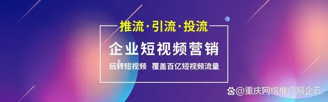 國外抖音運營是什么意思_海外抖音怎么運營_抖音海外運營崗怎么樣