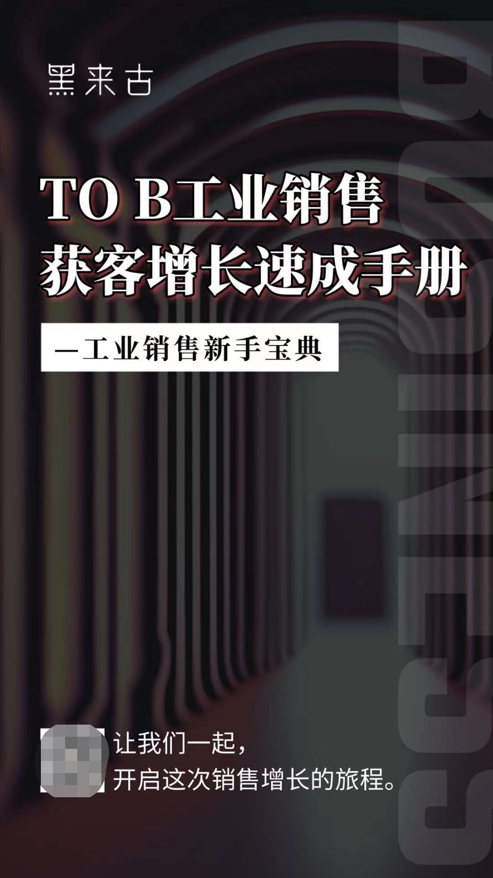 抖音視頻代運營收費_抖音代運營怎么收費_抖音代運營公司收費