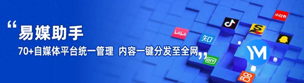 抖音矩陣賬號推廣賺錢攻略：實現企業短視頻高效營銷