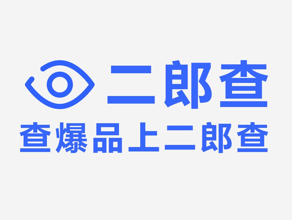 抖音小店運(yùn)營(yíng)秘籍：選品與玩法攻略，助你打造爆款商品