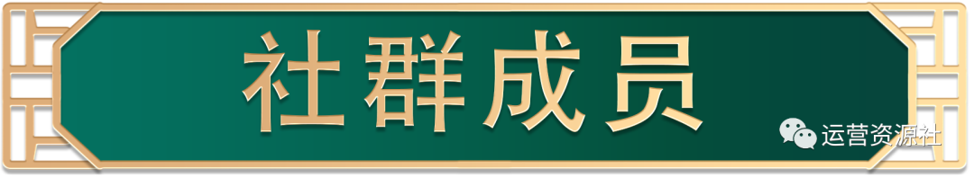 抖音小店運營模式_抖音小店運營技巧及實操_抖音小店運營思路