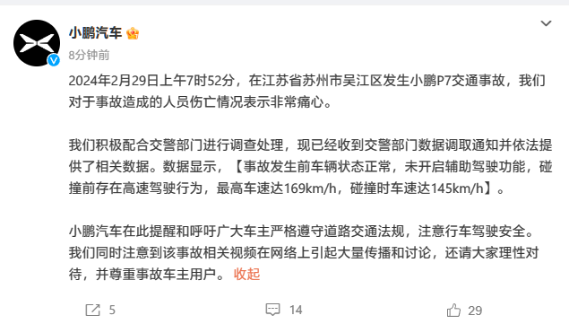 一個人如何運營多個抖音號_自己運營抖音號如何掙錢_抖音運營個人號怎么開通