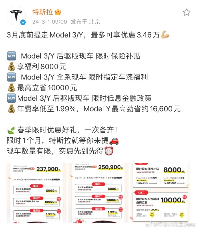 抖音運營個人號怎么開通_自己運營抖音號如何掙錢_一個人如何運營多個抖音號