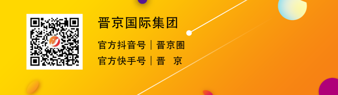 抖音段視頻運營方案_抖音短視頻制作方案_抖音短視頻運營策劃方案